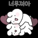 최고최고최고 최고야!!