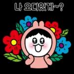 무료 다운로드, 매일 업데이트, 로그인 불필요