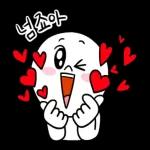 오늘 뭐할가? ❤️