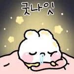 몽글몽글 뚜끼야 3