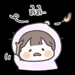 댜기는 요뎡이야 (여친ver) 