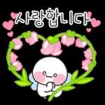 알록달록 꽃과 함께하는 봄날