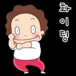 어화둥둥 오여사