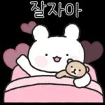 세상에나머구니나!