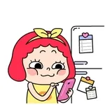 내사랑 줄겡 너가졍💗
