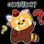 알려줄게 알림랫서