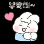 엄마는 너를 사랑해(슈야맘 ver.)