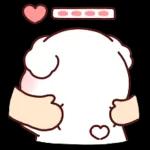 언제 볼까? 보고 싶어