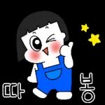 알러뷰