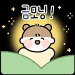 활기찬 일주일을 위한 메세지