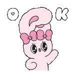 다 OK👌	걱정 마세요