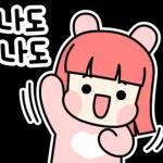 방콕이 최고