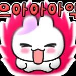 뽀랑이 귀염리액션~^v^