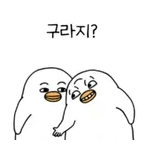 굿모닝~~~~~~~~