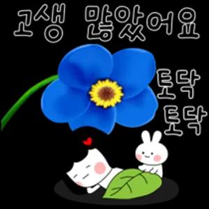 euo4ub