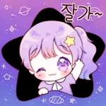 은별이는 큐티해