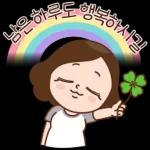 이거지! K줌마들의 티키타카!