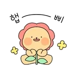 굿모닝!!!🫶☀️