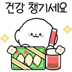 다 잘 될 거야!!!