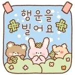 🌷좋은 하루 되세요🌷	굿모닝~^^☀️