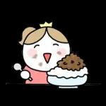 공주의 여름나기2