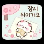 뿌니의 향기로운 꽃인사