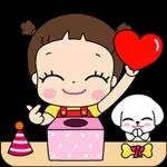 마음이는 즐거워~~~ 17 