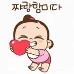 가끔은 지치고 힘들지만 곧 웃을 수 있을 거라 믿어요