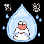 사랑가득 하뚜토끼 하또밍