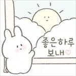 떻
B
고마워요♡