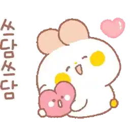 반가워요 토몽입니다