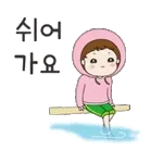 식사 챙겨드세요~~~~~