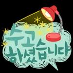 파스텔 갬성 버블톡