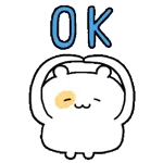 저요 저요