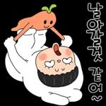 뽀야와 텐션 미치는 톡