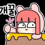 방콕이 최고