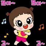 마음이는 즐거워~~~ 44