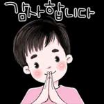 A언제볼까?