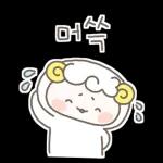 하양이의 일상