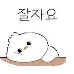 가고 있어~!!!!