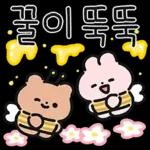 오늘의 다정다감 메시지 5