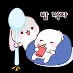 다 잘될거예요
C
m
U