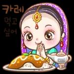 아라리가 났네 6