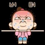 깍듯한 쥐방울임미다