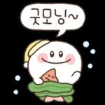 다정함은 고래도 춤추게 한다! 