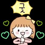 귀염뿜뿜 행복한 고양이