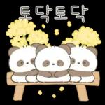 단쥬는 친절하쥬