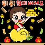 마음이는 즐거워~~~ 40