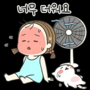 너무. 더워요 - getsticker.com