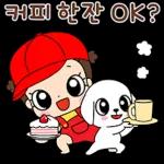 마음이는 즐거워~~~ 41